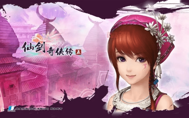 仙5前传激活码和淘拍app官方下载,优质平替,性价比之选