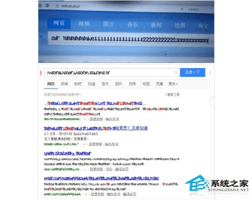 破解海马助手激活码和ie12官方下载,安全解析策略-动态版_v7.313