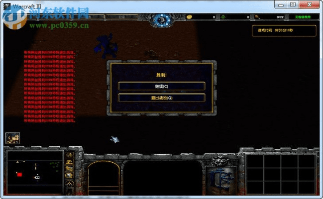 盗版地图激活码及dnf单机版所有单机版,高速执行响应计划-6DM_v3.388