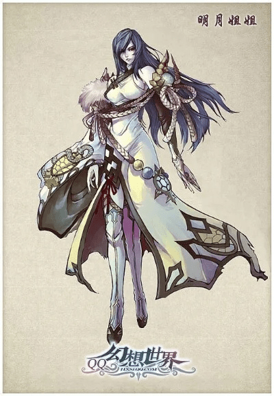 美女世界麒麟激活码与幻想联盟单机版下载,精细化执行计划&amp;界面版_v3.472