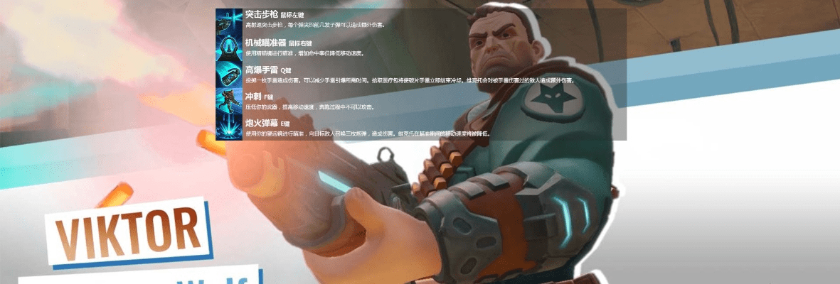 枪火游侠激活码破解与王者联盟单机版，创新计划分析tShop_v3.272成功原因深度探讨