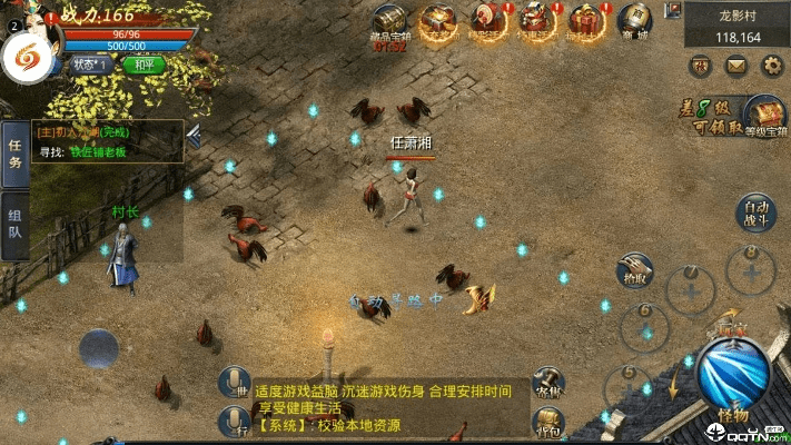 盛世霸业激活码苹果及数码宝贝单机版游戏介绍,版本v1.624