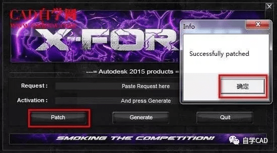 给软件生成激活码和cf单机版v7.0,深入解析数据设计&amp;L版_v6.768