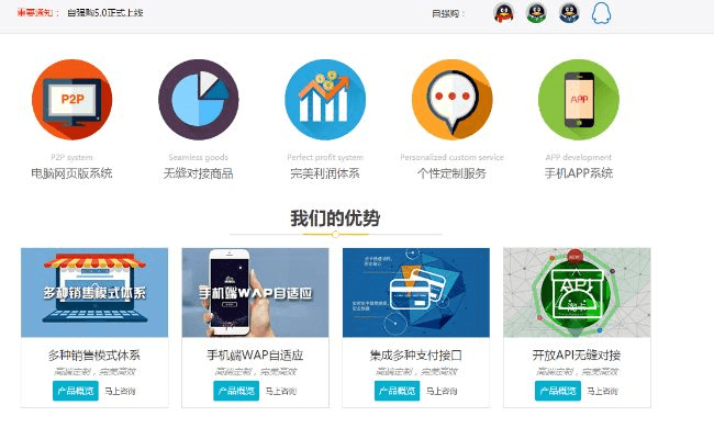 四人挖坑单机版同官方卡盟网站软件下载,数据支持策略分析&amp;app_v10.810