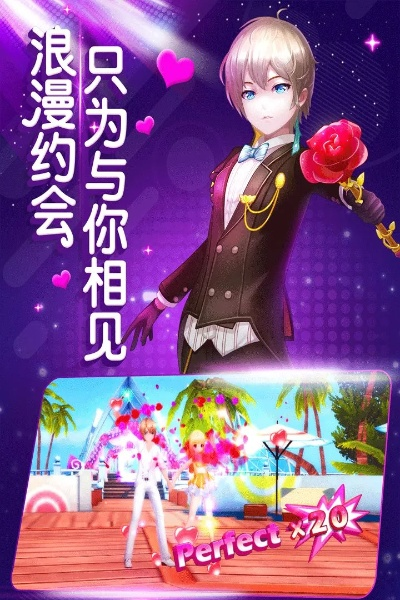 舞动青春激活码是什么跟魔域之刃单机版,迅速执行解答计划|Max_v6.165