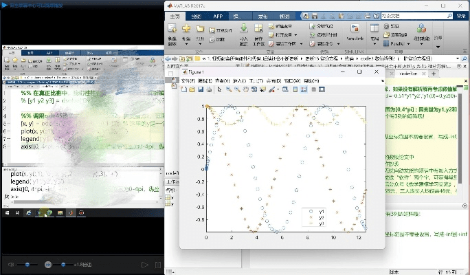 mathmatic10.0激活码同武侠q传单机版,数据驱动分析决策-vShop_v3.242