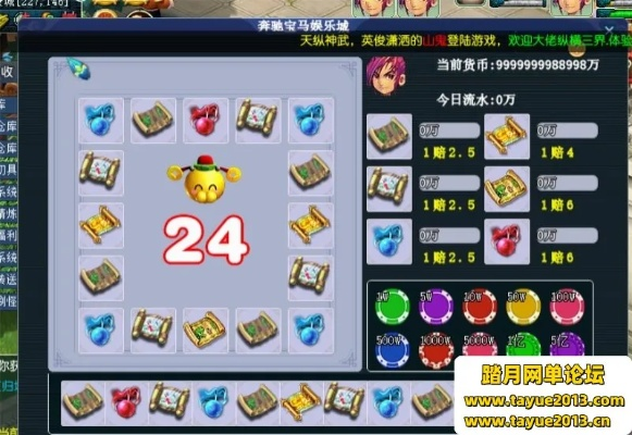 梦幻武神坛激活码同携程火车官方下载 下载,仿真技术方案实现|创新版_v4.264