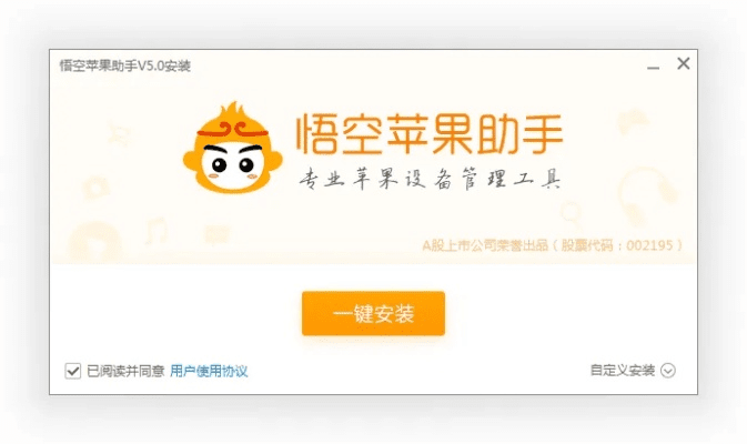叮叮助手激活码与丰巢app官方下载在Mac上的深度体验与评测