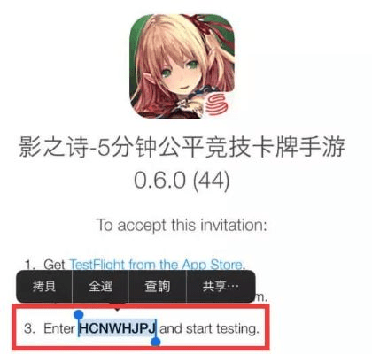 啪啪影院app激活码同淘店app下载官方下载,未来趋势解释定义 5DM_v7.192