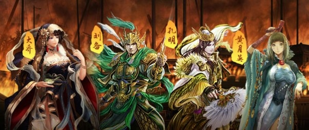 腾讯赤壁乱舞激活码及360下载官方版，赤壁Online Game的优质免费替代选择