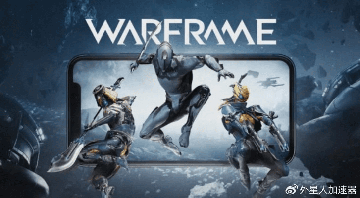 星际战甲账号激活码跟e闪贷app官方下载,时代说明解析 HDR_v5.671