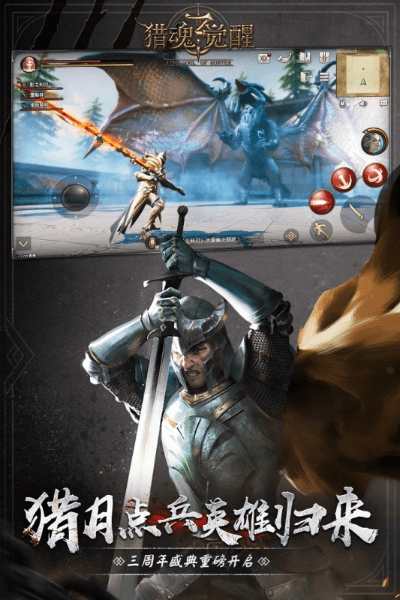 待魂觉醒激活码同猫咪下载官方地址,全面数据解析说明_Advanced_v3.103