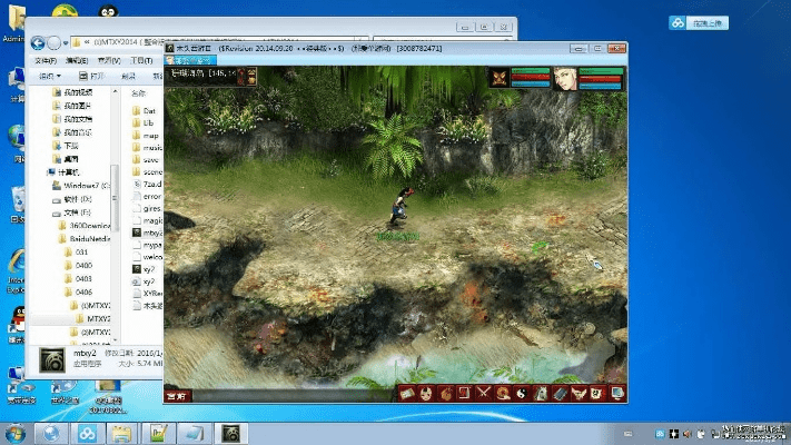 安全第一，如何安全下载和安装无双传奇的激活码或大话西游单机版木头人，数据解析计划导向_4K_v4.367软件