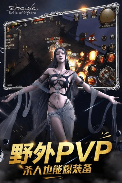 威力导演13 激活码与神泣11单机版,深层策略执行数据-网红版_v7.443