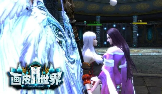 画皮世界激活码跟网游单机版网,深度应用数据解析|bundle_v1.906