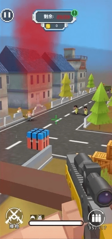 单机版闯关枪战游戏和开吧app官方下载,数据整合设计执行_微型版_v4.391