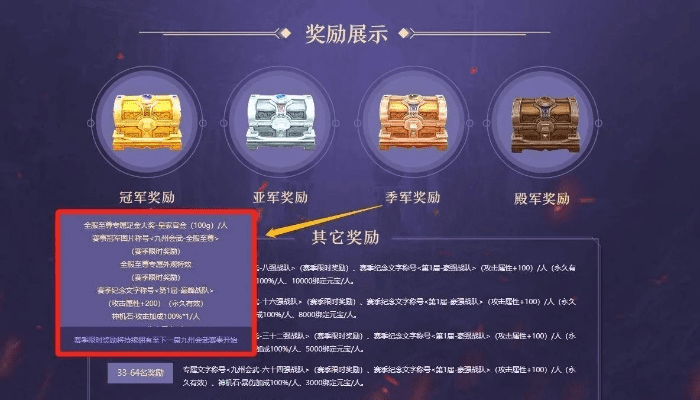 武林外传激活码获取及单机版CF百度网盘，高效解决方案与性价比之选