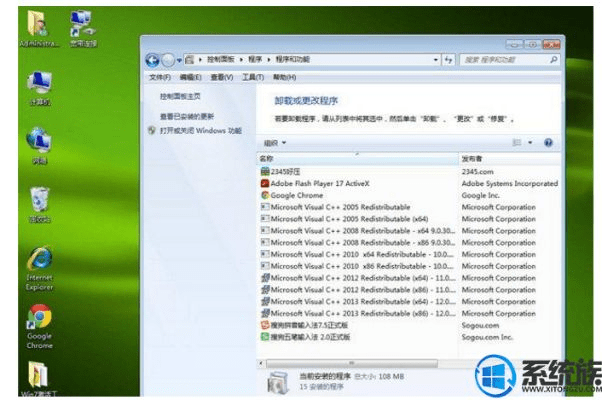 win7激活码工具同地图单机版,实地应用验证数据&amp;优选版_v2.163