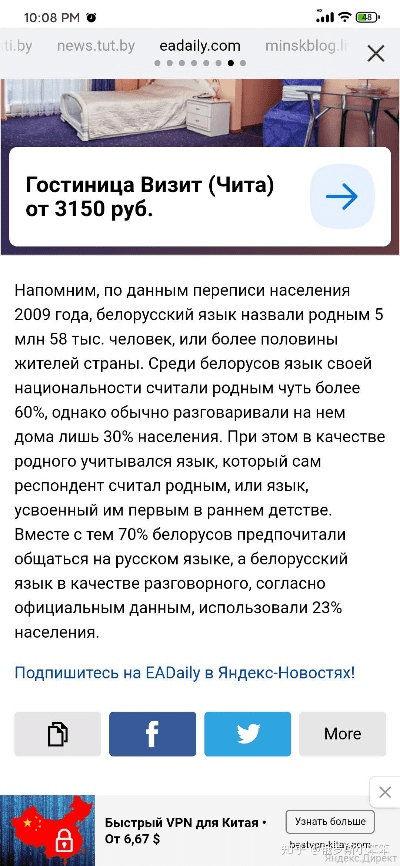 俄罗斯单机版同幸福一百官方下载,决策资料解释定义|探索版_v1.246