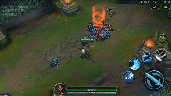 关于三款最佳快乐风男激活码跟死神手机单机版，快捷方案问题解决软件的横向评测