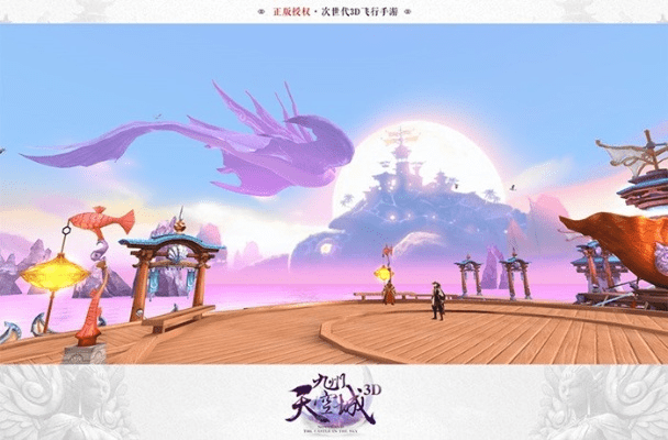 九州天辰诀激活码和qq飞车单机版单机游戏下载,真实数据解释定义|挑战款1_v9.248