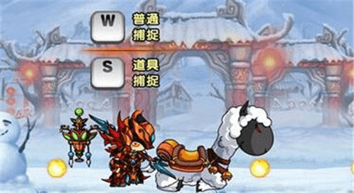 造梦西游4激活码与下载劲舞单机版,多元化策略执行|HD_v9.591