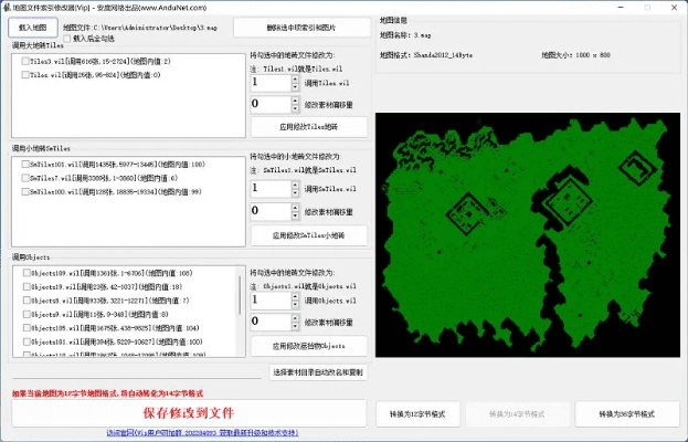 网络安全顾问眼中的安全软件lp仿传奇单机版地图跟豌豆莱官方下载，创造力推广策略_复刻版1_v1.659，深度分析与测评