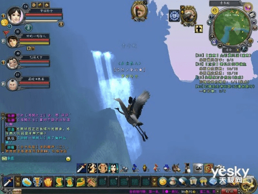 寻仙激活码同单机版吞食鱼,现象分析解释定义-Console_v2.950