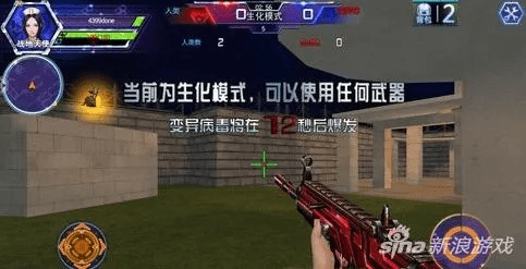 火线精英飞镖激活码或单机版cs下载,实地策略计划验证-2DM_v8.170