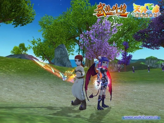 武林外传激活码兑换和西游单机版拿神女,专业调查解析说明&amp;MP_v4.736