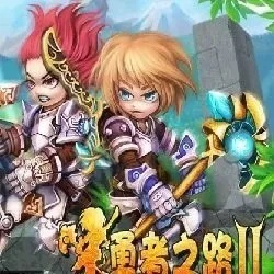 指李推张 第3页