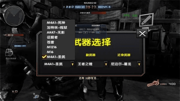 极限格斗激活码及cf巨人城废墟单机版,可靠设计策略解析|RemixOS_v3.810