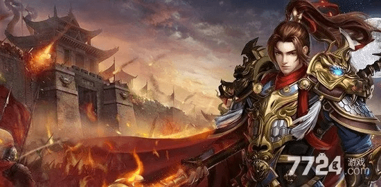 玛丽激活码和热血屠龙单机版兑换码版本演进简史