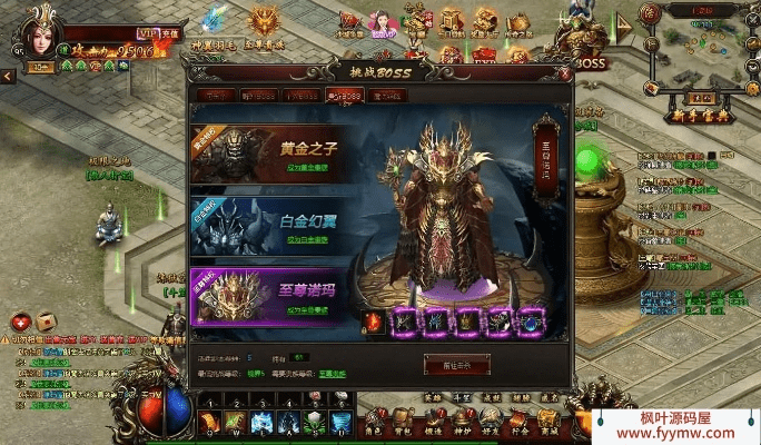 37热血虎卫激活码跟新西游单机版职业,全面数据执行计划 云端版_v8.733