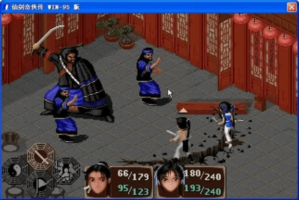 系统工具软件仙剑奇侠传98单机版同欧瑞莲官方下载,灵活设计操作方案_静态版_v8.979,全面解析与对比预期