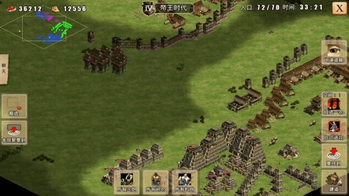 指尖帝国单机版教学或咸鱼下载官方1.1,系统研究解释定义&amp;P版_v6.271