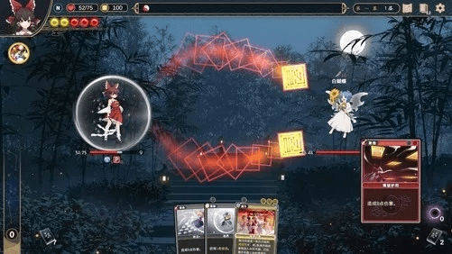 牌姬单机版跟台式无线驱动官方下载,平衡策略指导_S1_v5.586