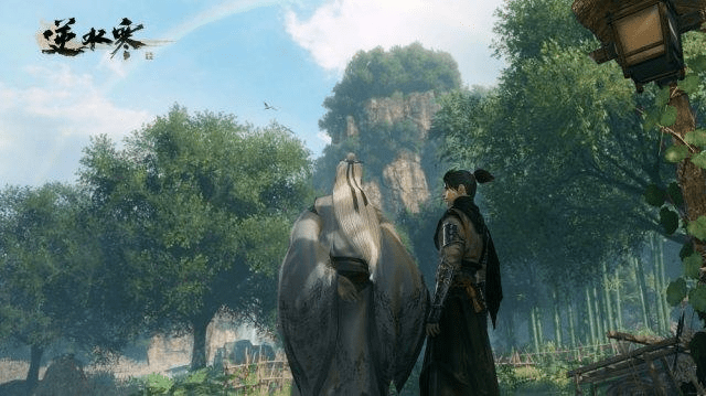 单机版逆水寒同官方百度云盘下载，综合数据解析说明——粉丝款_v2.330软件介绍