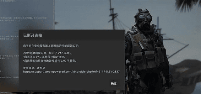 要塞2版本和csgo激活码进度,调整细节执行方案 云端版_v9.197