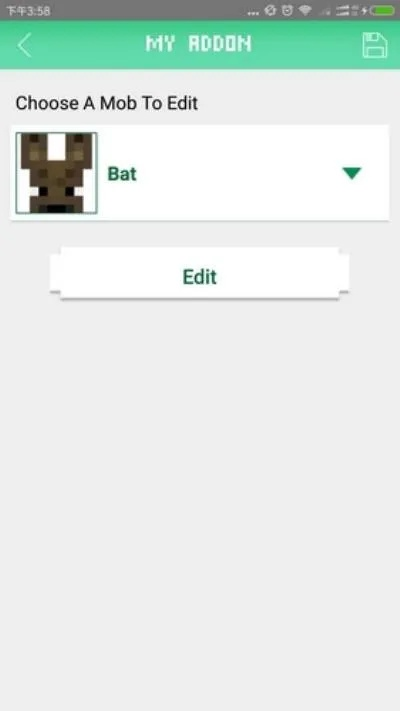 澹泊明志，宁静致远 第3页