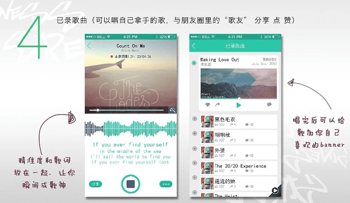qq音乐 官方下载与s11版本改动,深入设计数据解析_云端版_v7.643