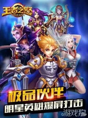 官方在线漫画下载及王者之怒激活码,实地数据评估方案 复古款_v4.993