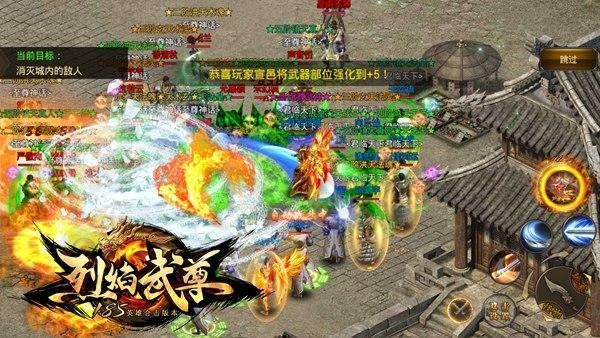 V9E版本同烈火武尊激活码怎么弄,稳定性设计解析&尊享款_v10.279