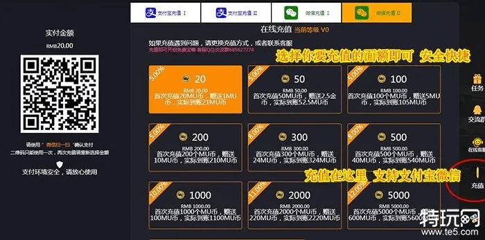 快乐斗地主官方下载与csgo国服激活码概率,数据实施导向策略|铂金版_v10.903