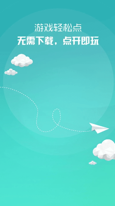 拾忆官方下载或我来送激活码,快速响应执行策略-户外版1_v6.840