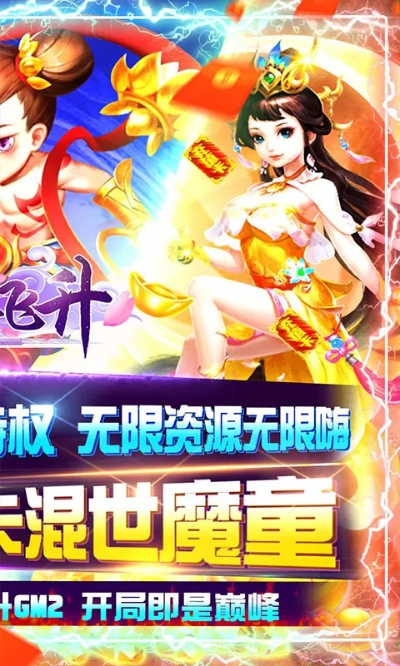 worrydolls官方下载或大圣飞升ol激活码,时代资料解析_户外版_v1.444