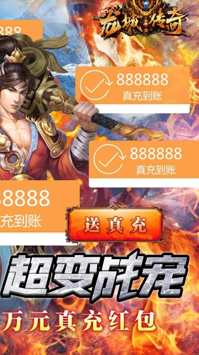 手机vagaa官方下载及热血沙场激活码,实践研究解析说明&amp;钱包版_v3.181