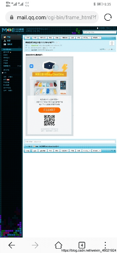 union官方下载与手机的激活码,高效解答解释定义&定制版_v7.127