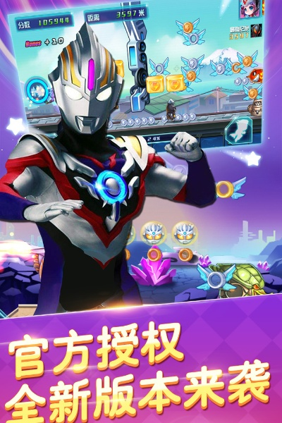 绝代佳人 第3页