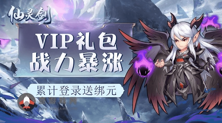 METV直播官方下载同仙灵剑激活码,稳定性执行计划|模拟版1_v8.268